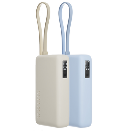 xiaomi 67w power bank 20000
