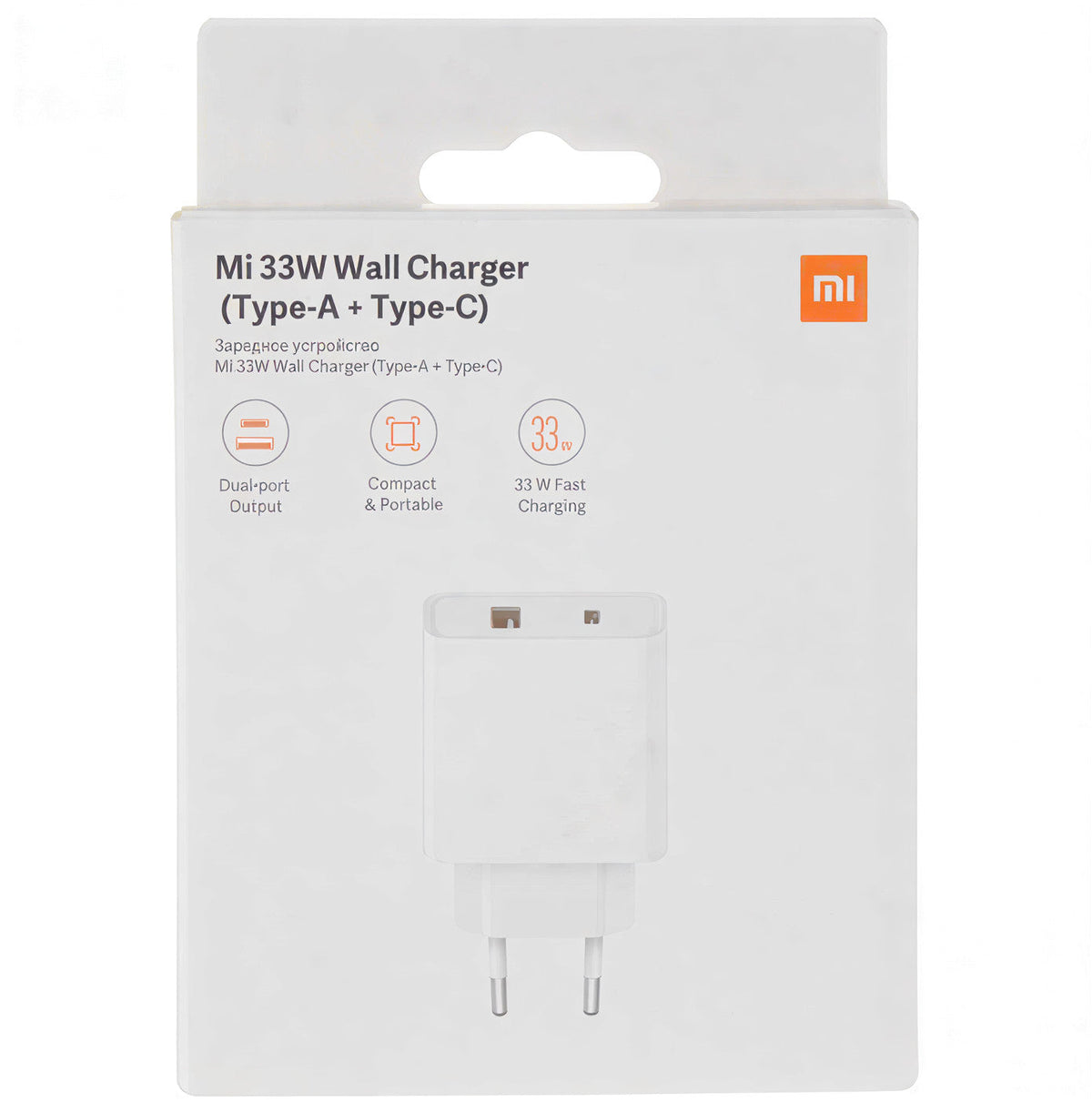 XIAOMI  33W Wall Charger
